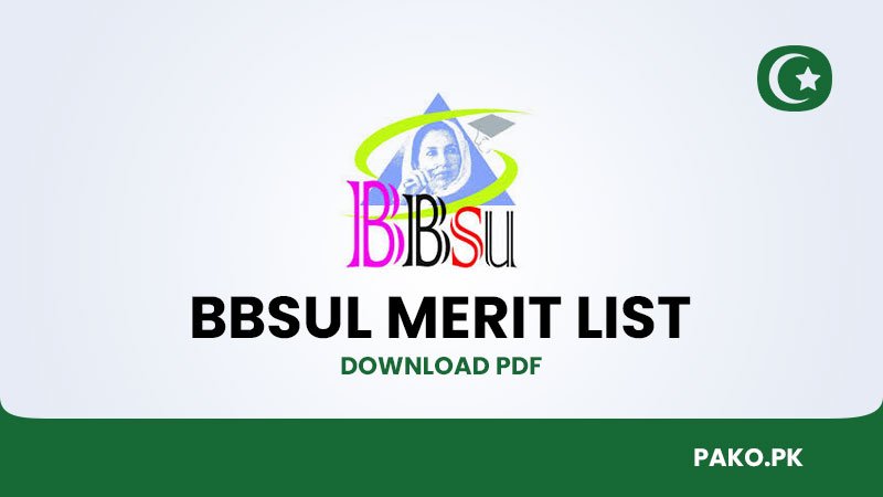 BBSUL Merit List 2025 Download PDF